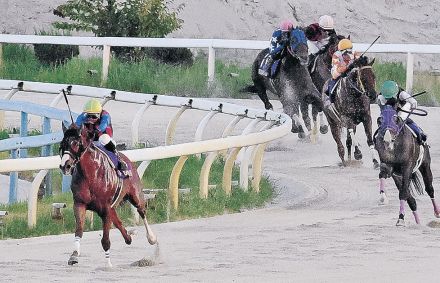 ヒロイックテイル、レコードＶ　金沢競馬・北國新聞社杯イヌワシ賞　吉原騎手レース８勝目