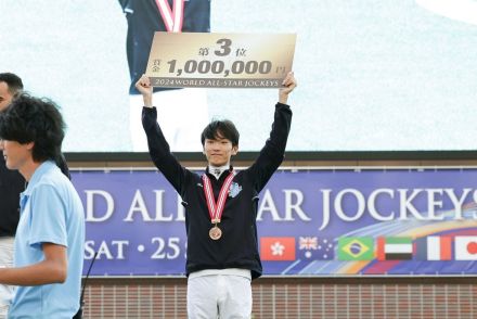 【WASJ】坂井瑠星騎手、落馬ヒヤリも3位「来年はもっと上を目指したい」