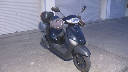 原付バイクで27歳女性からバッグひったくったか 47歳男を逮捕 安城市内の現場から逃走し大府市内で発見