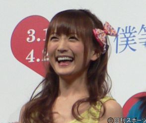 小松彩夏、第１子妊娠を発表「新しい命の奇跡に心から感謝しています」　昨年一般男性と結婚