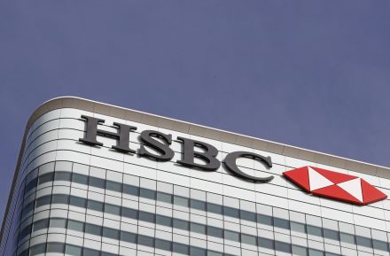 ＨＳＢＣ、「準富裕層」に熱い視線　英国でトップ5入り狙う