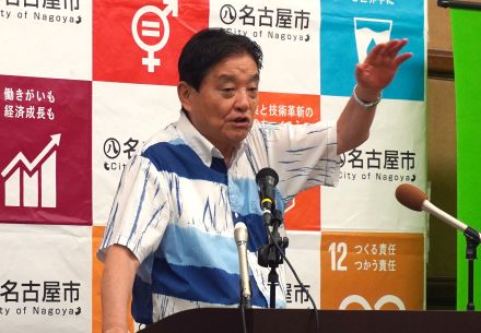 【生中継】名古屋市・河村たかし市長が定例会見（2024年8月26日）