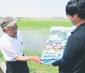 〝厄介者〟もみ殻を土壌改良材に　富山のJA　農薬低減と品質向上を両立