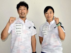 選手の全力支える　パラ・トライアスロン、菊池ヘッドコーチら意気込み