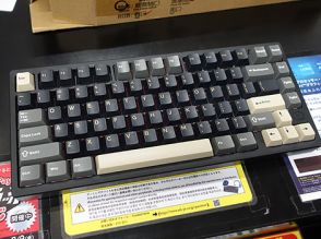 アルミ合金筐体採用の75%キーボード「Rainy 75 Color」が入荷、計4モデル