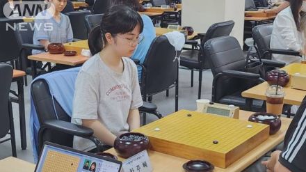 【囲碁】韓国移籍の仲邑菫三段　女流タイトル戦の本選に進出　女子ランキングは6位