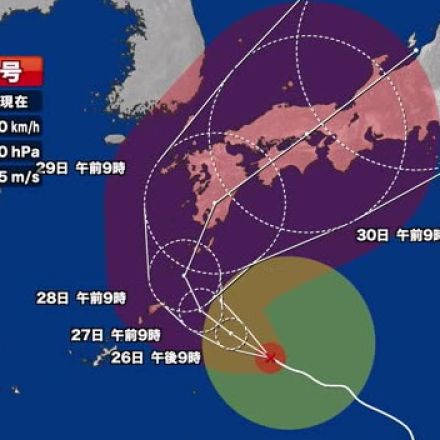 強い台風１０号が九州へ　宮崎県内には２９日に最接近か　暴風・大雨に警戒を