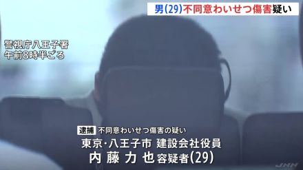 バイクで“路線バス追跡” 女性が降車後にわいせつ目的で後ろから襲いけがさせたか　会社役員の男（29）を逮捕　警視庁