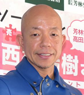 バイきんぐ小峠英二、先輩へのツッコミで“絶対言わない言葉”「タメ語でキレたりするのは簡単ですけど…」