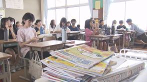 たくさんの思い出抱えて元気に登校　2学期制の学校で1学期後半スタート