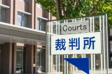 「男性刑務官に全裸を見られ精神的苦痛」女性受刑者が国賠提訴　弁護士は「暴力の一種」