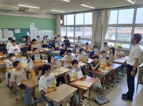 夏休み終え元気に登校　全市立小・中学校で始業式【宇部】