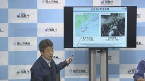 「台風への危機感・警戒感を高めて　雨風が強まる前に行動を」台風10号　非常に強い勢力で接近へ　西日本～東日本の広範囲で300ミリ以上の雨予想　気象庁