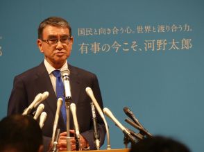 河野太郎氏「裏金」受領分の返還求める「書類訂正でけじめがついたと言えるのか」総裁選出馬会見