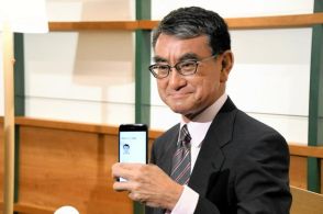 河野太郎氏が出馬を正式表明、裏金議員に返納要求へ　自民党総裁選