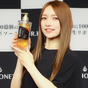 エクソソームとNMNを配合したヘアケアブランド「ディーアールハニー」誕生　発表会に後藤真希が登場