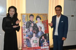 歌手生活60年、五木ひろし「この芝居が最後になるかも」　坂本冬美との大阪・新歌舞伎座公演