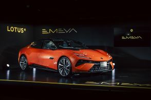 900馬力オーバー！ ロータス初の電動ハイパーGT 「EMEYA (エメヤ)」が日本デビュー