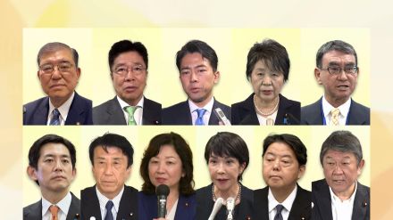 どうなる自民党総裁選? 片山さつき議員「政治が変容する中での幕末期」候補者乱立に「誰も調整する人がいない」