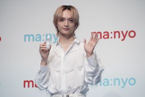 玉森裕太、韓国コスメブランドアンバサダー就任に喜び　「透明感のある肌を目指していきます」