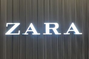 【ZARA】大人コーデがぱっと華やぐ「おしゃれミニバッグ」ツヤツヤの生地×くしゅっと感が素敵なんです《購入レビュー》