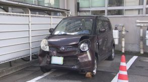 飲酒運転で事故か　出合い頭に衝突された車の男性けが　ペルー人の女を送検　名古屋市・北区