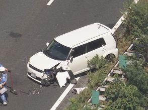 東名高速で追越車線に停まっていた車に後続車が追突 計7台絡む事故で3人ケガ 当時は交通集中で渋滞が発生