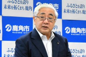 秋田・鹿角市長がパワハラを謝罪、研修受講へ　「あった」と回答3割