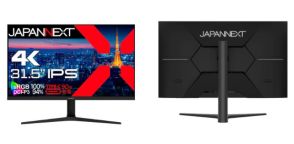 31.5インチの昇降式多機能スタンド搭載4K液晶ディスプレイが5万9980円、JAPANNEXTから