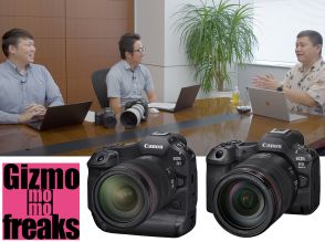 待望のフラグシップ「EOS R1」＆隙のないハイクラス機「EOS R5 Mark II」 両モデルの実力を紐解くインタビュー動画を公開！