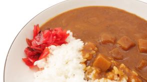 「カレーに福神漬け」美味しいだけじゃない？意外な栄養効果は｜管理栄養士が解説