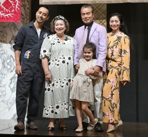 勝野洋「本当にかわいい」芸能生活50周年記念舞台に孫の八瑠子さん出演決定、物語の鍵握る役に