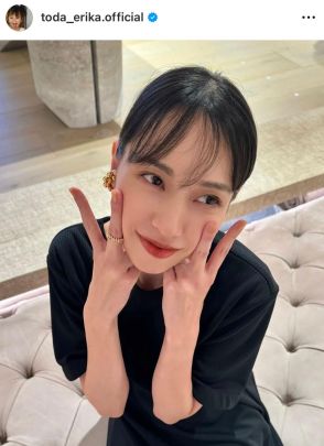 戸田恵梨香、３６歳の誕生日迎え「日頃から感謝の気持ちを忘れずに」と思い明かす！夫は松坂桃李