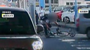 【危険】左折した車に自転車が巻き込まれる瞬間映像　“社用車”で事故?そのまま走り去ったか　名古屋市