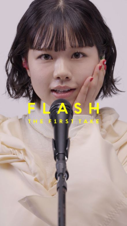 asmi『FLASH THE FIRST TAKE』に登場！「ラヴィウス」「UTAGE」をパフォーマンス