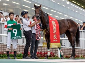 2歳戦の複勝率“88.9％” 新潟2歳S覇者トータルクラリティも該当するバゴ産駒の「好走パターン」