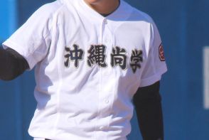 沖縄尚学が小松大谷に勝利！沖縄・石川親善交流試合【24年秋高校野球】