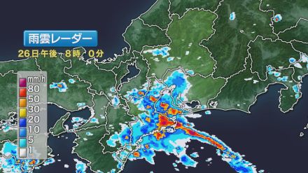 【線状降水帯予測】27日午前に愛知・岐阜・三重に発生する恐れがあると半日前に発表　名古屋地方気象台