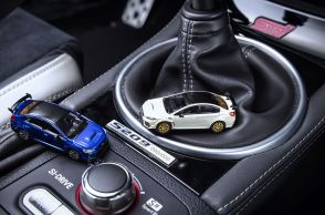 スバリスト歓喜！「S209」ミニカー付のKYOSHO MINI CAR & BOOK No.19が8月26日より一部のファミマで発売!!