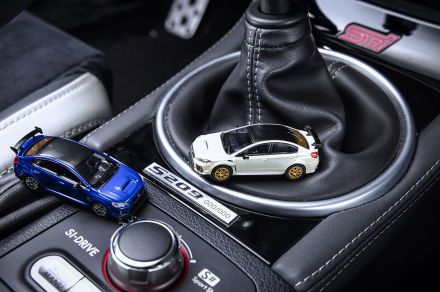 スバリスト歓喜！「S209」ミニカー付のKYOSHO MINI CAR & BOOK No.19が8月26日より一部のファミマで発売!!