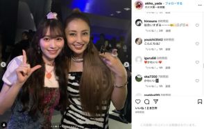 守屋麗奈、黒ギャル 矢田亜希子とのツーショットの衝撃　ギャルル参加に「違和感ゼロ」