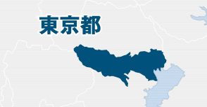 「泳げる荒川復活へ」9月14日に40人が遠泳1・5キロ　放水路通水100周年記念