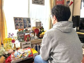 「抜歯で命を落とすなんて…」息子を亡くした父親、悲しみと憤りを吐露