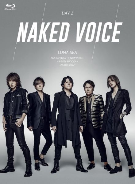 LUNA SEA“終幕”、WANDS“解体”、でんぱ組.inc “エンディング”……解散表現に表れるアーティストの美学