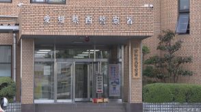 15歳の中学生を逮捕 “弁護士の息子”になりすまし…名古屋の81歳男性から現金だまし取ろうとした疑い 「金欲しさからやった」