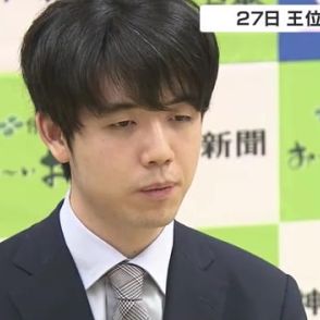 藤井聡太七冠　「永世王位」の称号かけ27日に神戸で対局