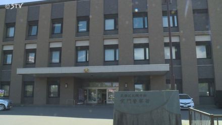 去年・免許取り消し処分 無免許で軽トラックを運転 56歳男を逮捕 北海道室蘭市