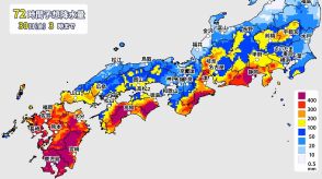 【台風情報】東海地方はきょう27日「線状降水帯」発生のおそれ　気象庁発表　30日にかけて予想雨量・風・波は　台風10号接近前から西日本～東日本の太平洋側で広く大雨に厳重警戒　九州24時間600ミリなど総雨量が記録的に多くなるおそれ　猛烈な風やしけで暴風・高波も厳重警戒