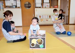 保育施設 柔軟に利用　こども誰でも通園制度　一関市が試行的事業　県南初、3施設で【岩手】