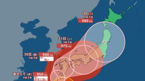 【台風情報最新・27日午前6時更新】「台風10号（サンサン）」どこへ?現時点ではあさって29日木曜日に九州上陸か　その後、四国～中国～近畿～東海～北陸～東北の「列島縦断ルート」に　今後の台風進路は?【全国各地の天気・雨・風シミュレーション】